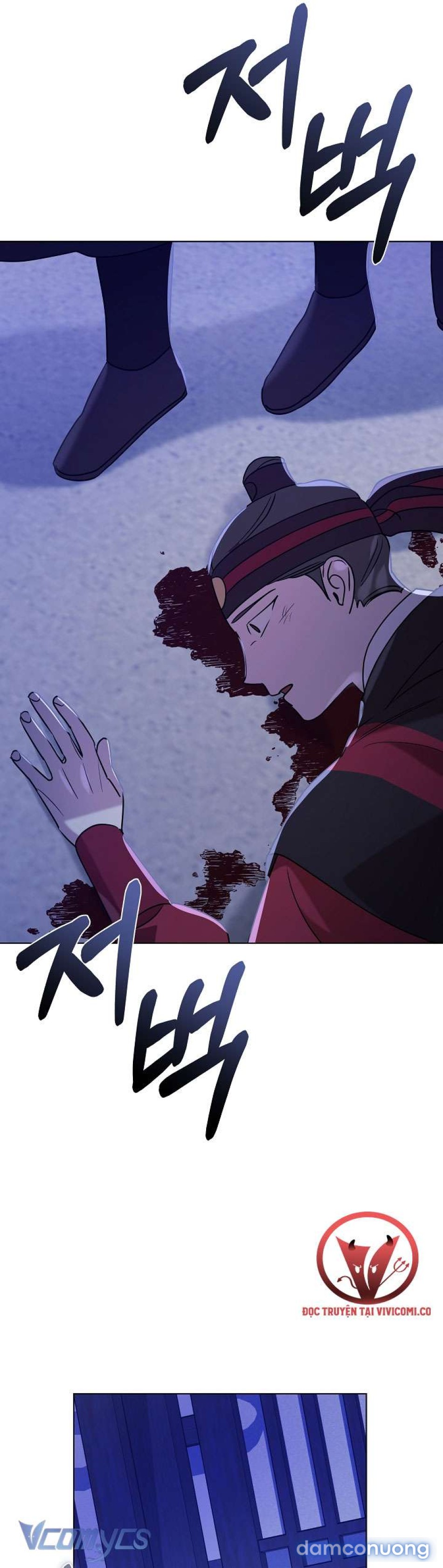 [18+] Biên Niên Sử Xuân Họa Thời Joseon 