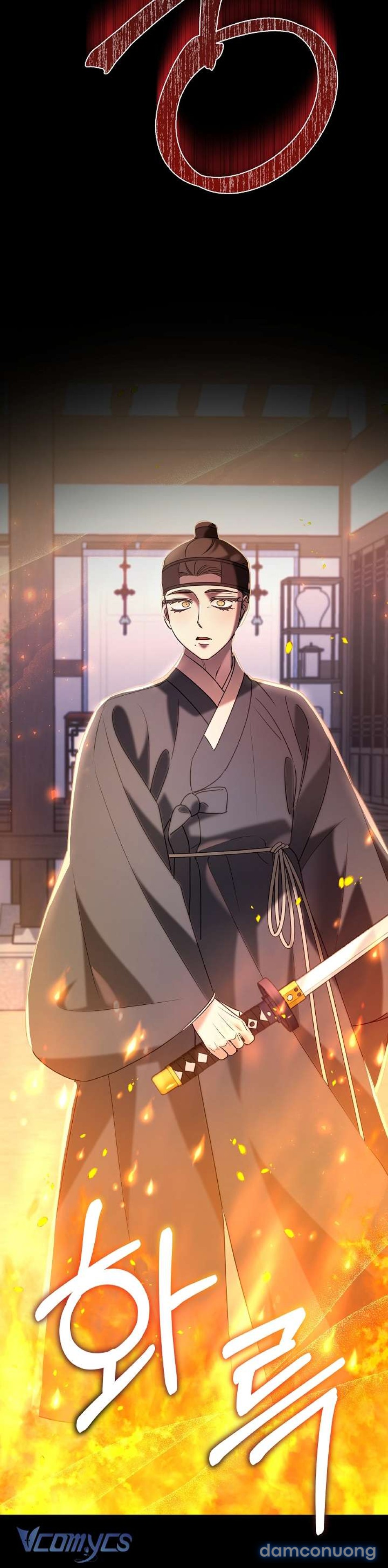 [18+] Biên Niên Sử Xuân Họa Thời Joseon 