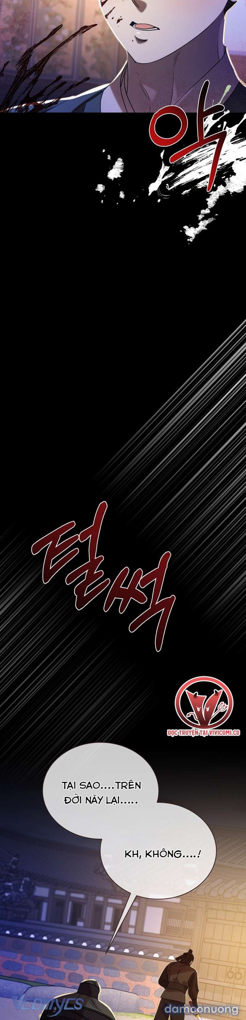 [18+] Biên Niên Sử Xuân Họa Thời Joseon 