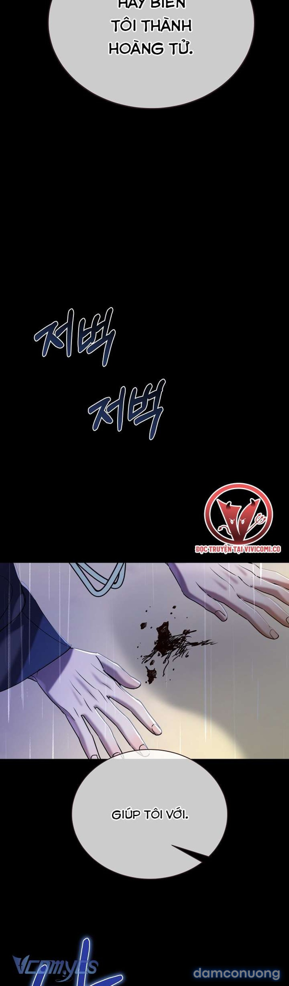 [18+] Biên Niên Sử Xuân Họa Thời Joseon 