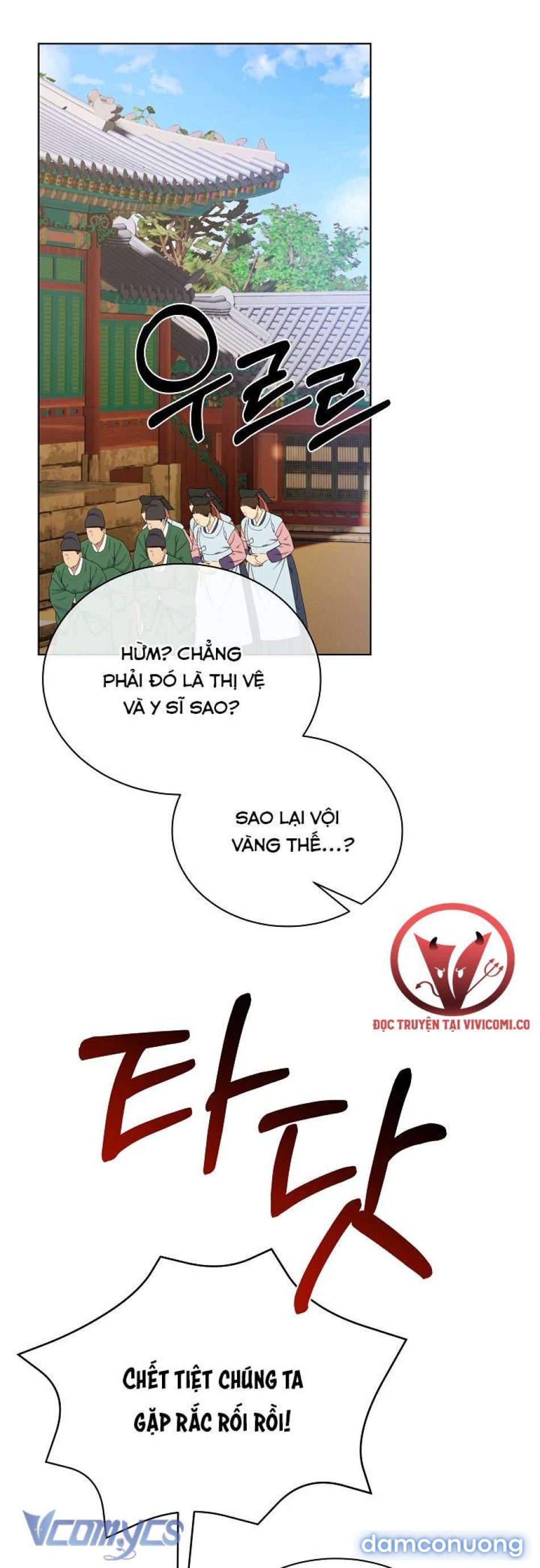 [18+] Biên Niên Sử Xuân Họa Thời Joseon 
