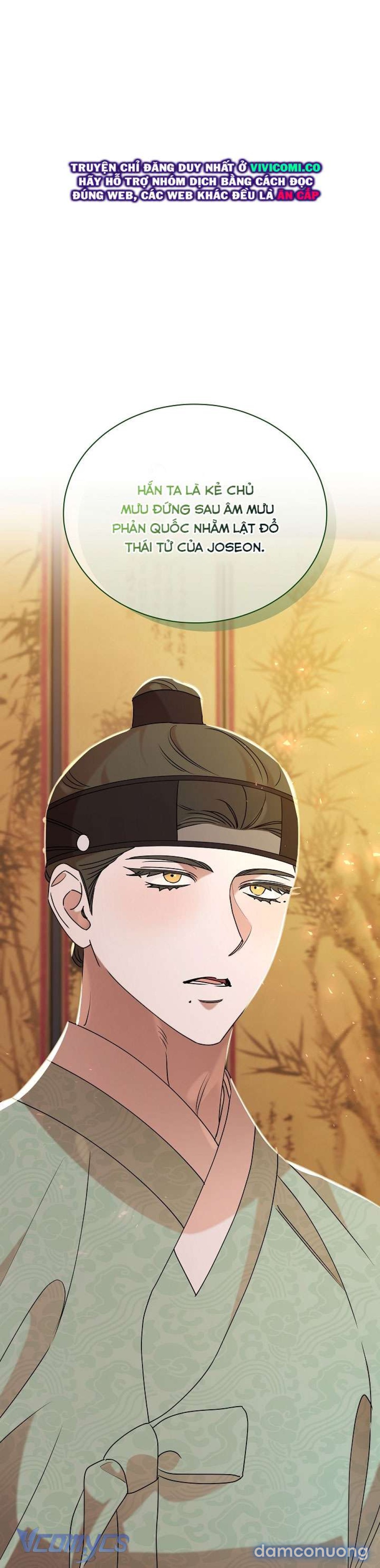 [18+] Biên Niên Sử Xuân Họa Thời Joseon 
