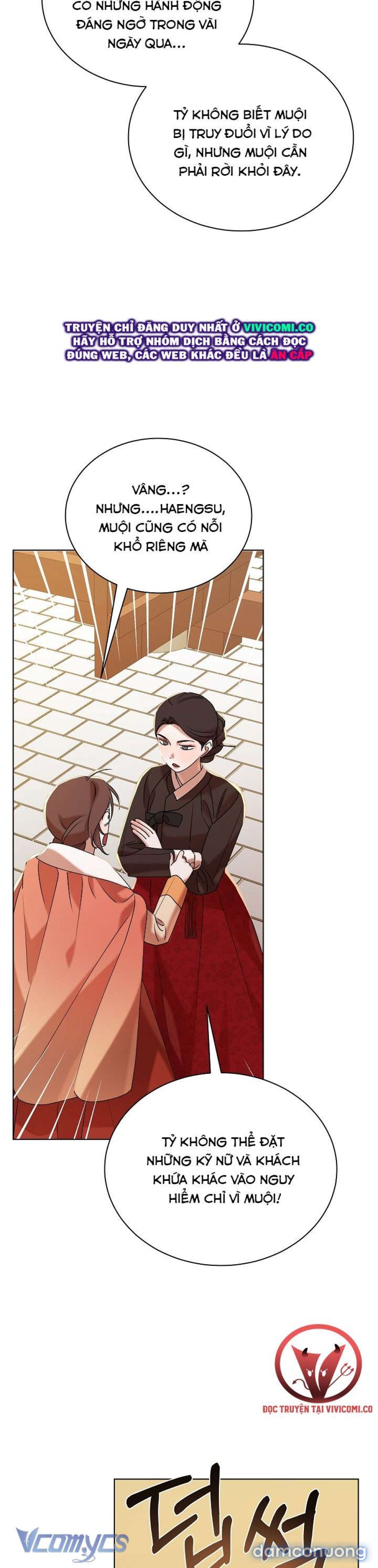 [18+] Biên Niên Sử Xuân Họa Thời Joseon 
