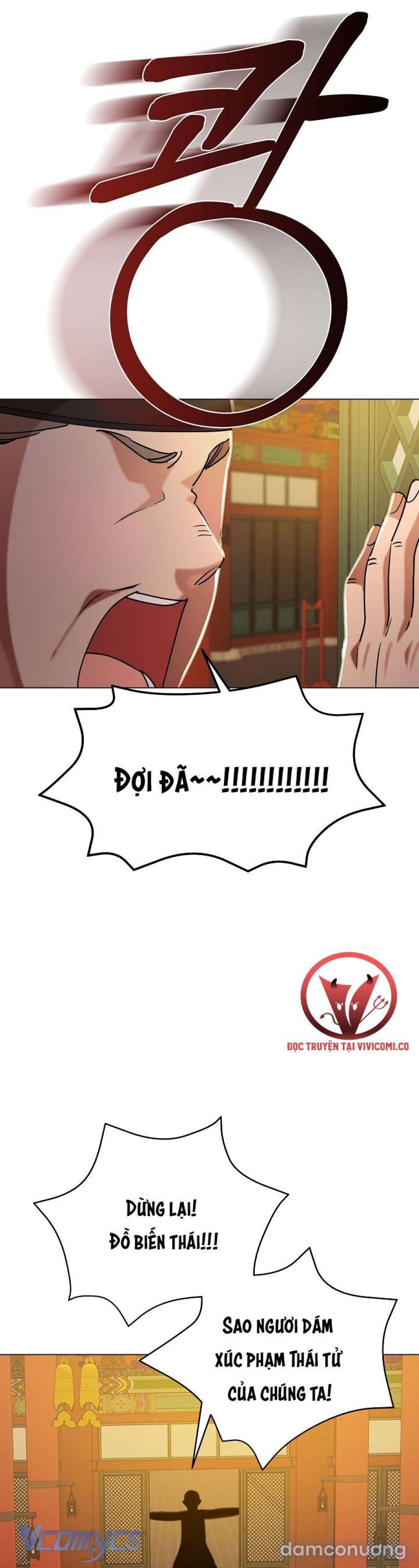 [18+] Biên Niên Sử Xuân Họa Thời Joseon 