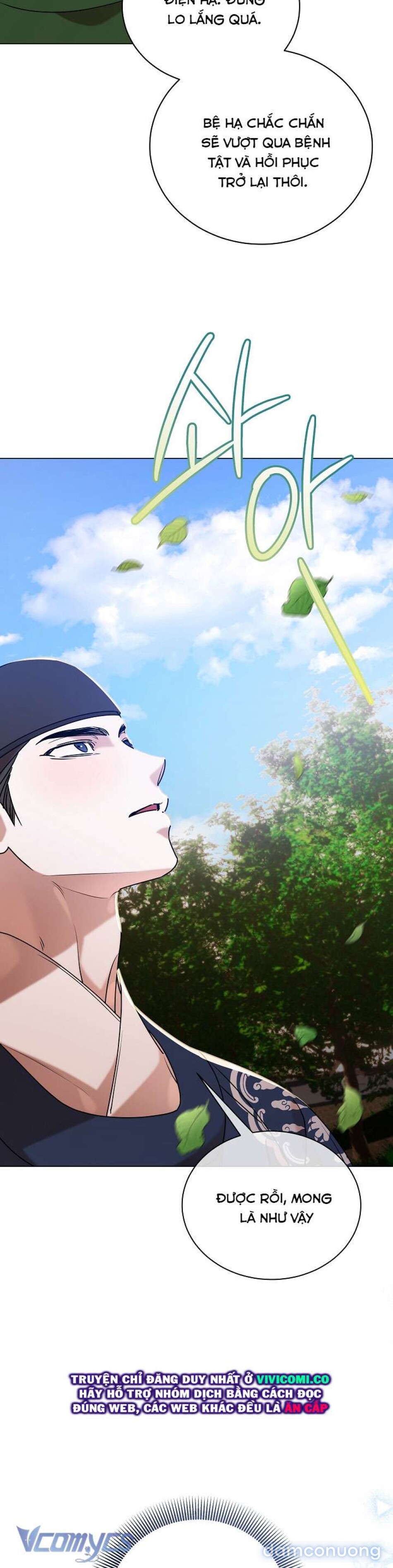 [18+] Biên Niên Sử Xuân Họa Thời Joseon 