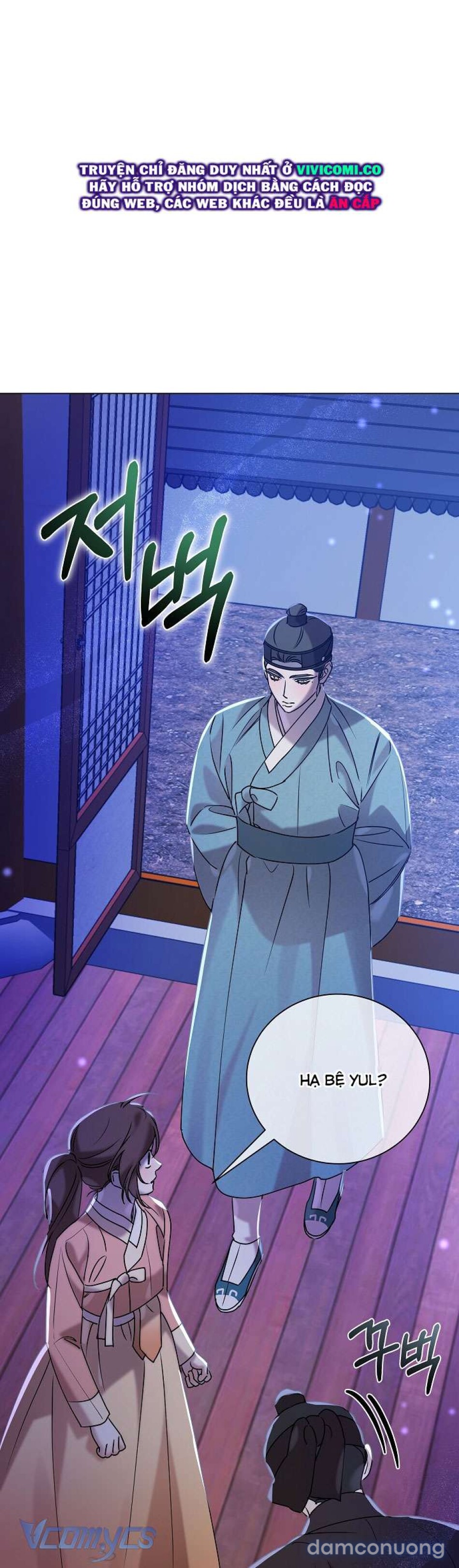 [18+] Biên Niên Sử Xuân Họa Thời Joseon 