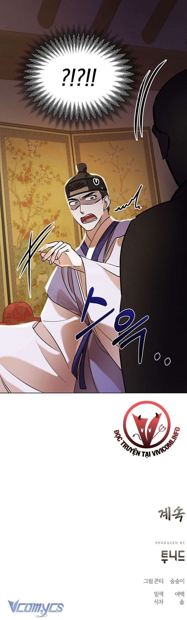 [18+] Biên Niên Sử Xuân Họa Thời Joseon 