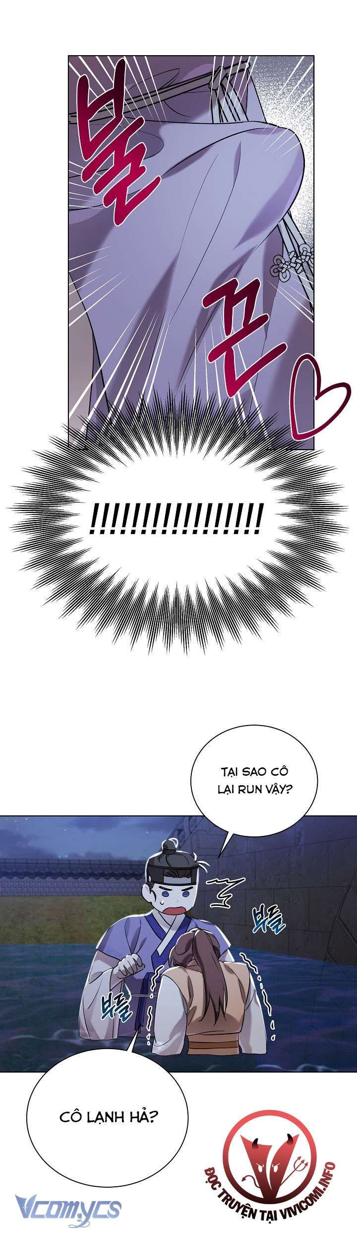 [18+] Biên Niên Sử Xuân Họa Thời Joseon 
