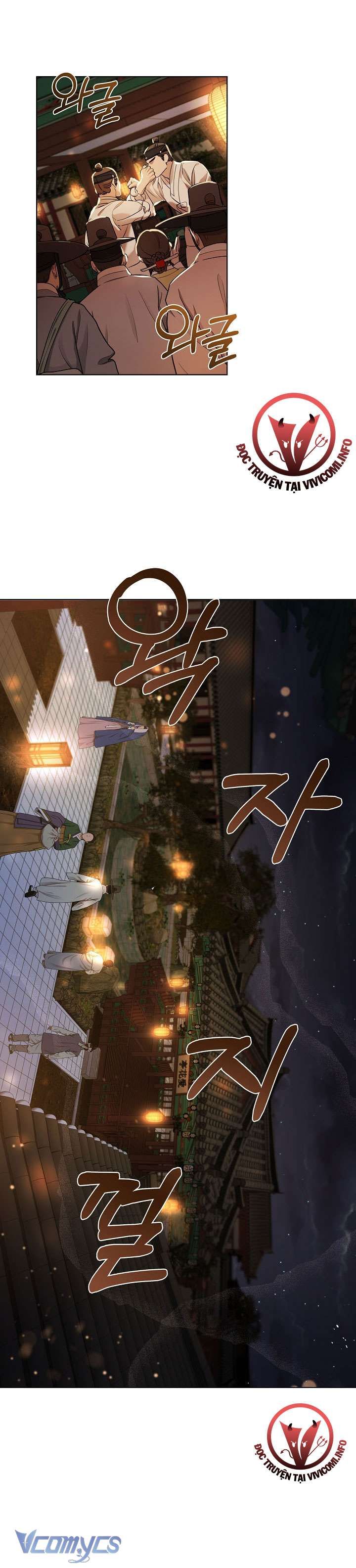 [18+] Biên Niên Sử Xuân Họa Thời Joseon 