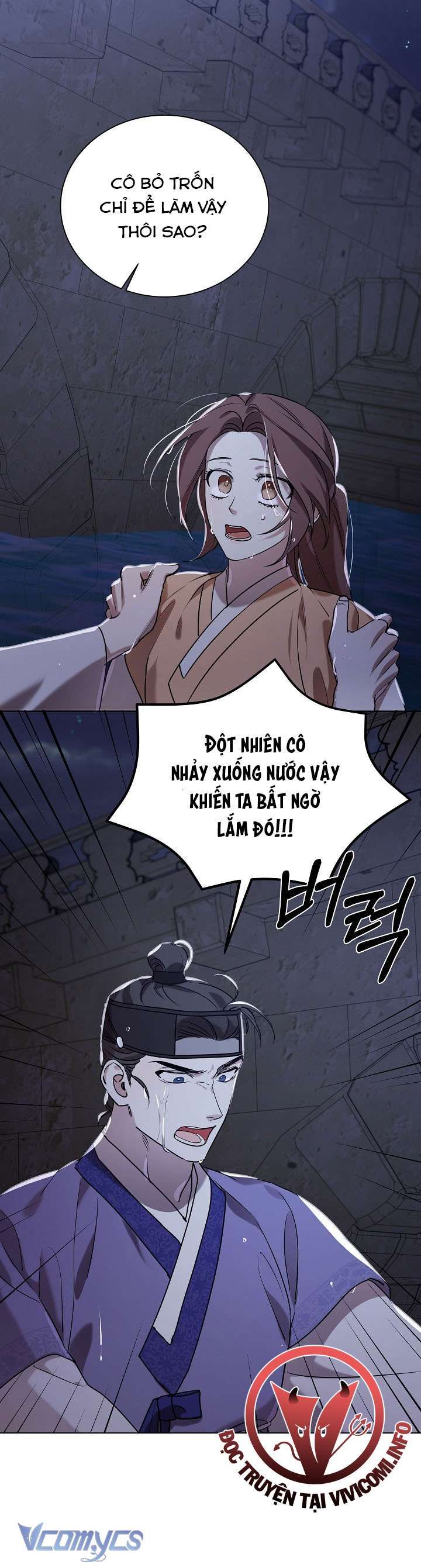 [18+] Biên Niên Sử Xuân Họa Thời Joseon 