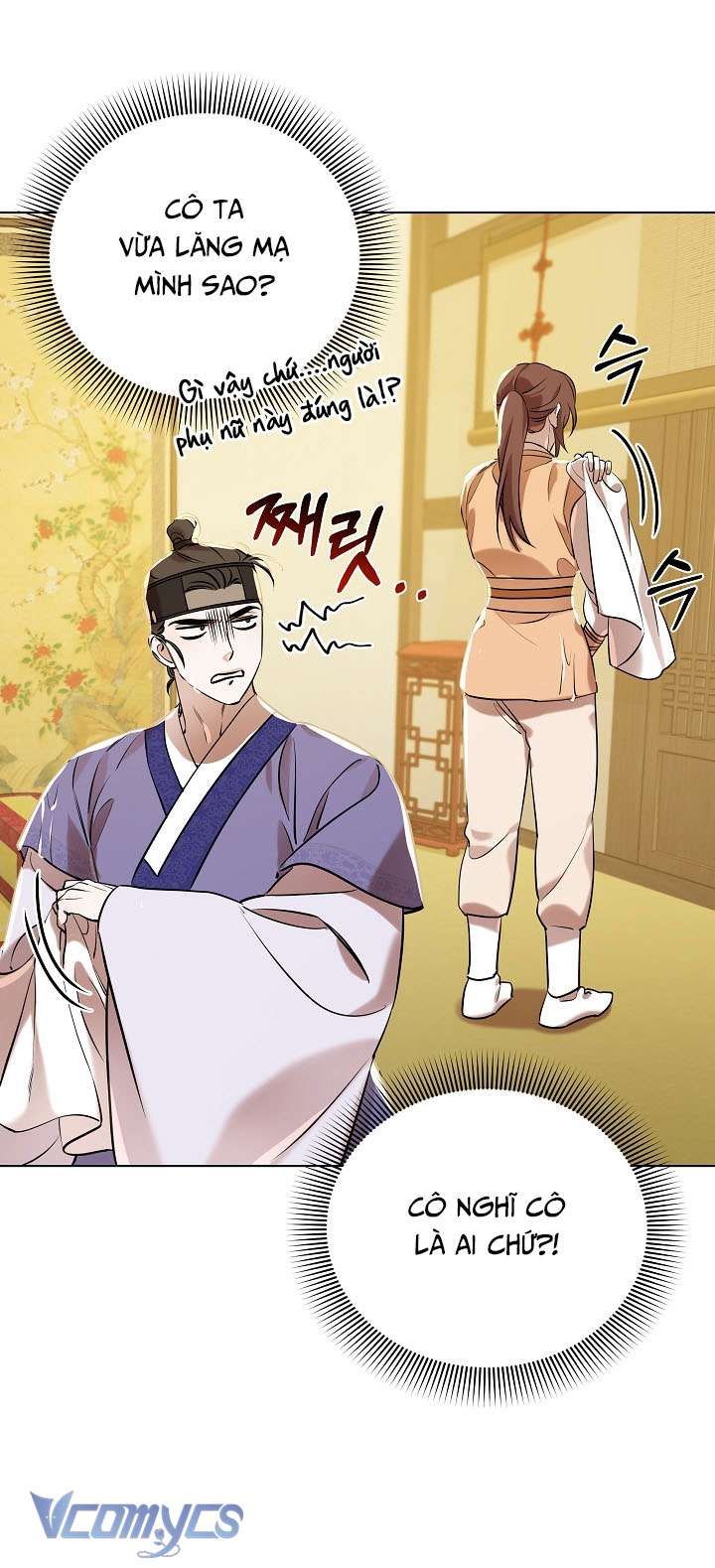[18+] Biên Niên Sử Xuân Họa Thời Joseon 