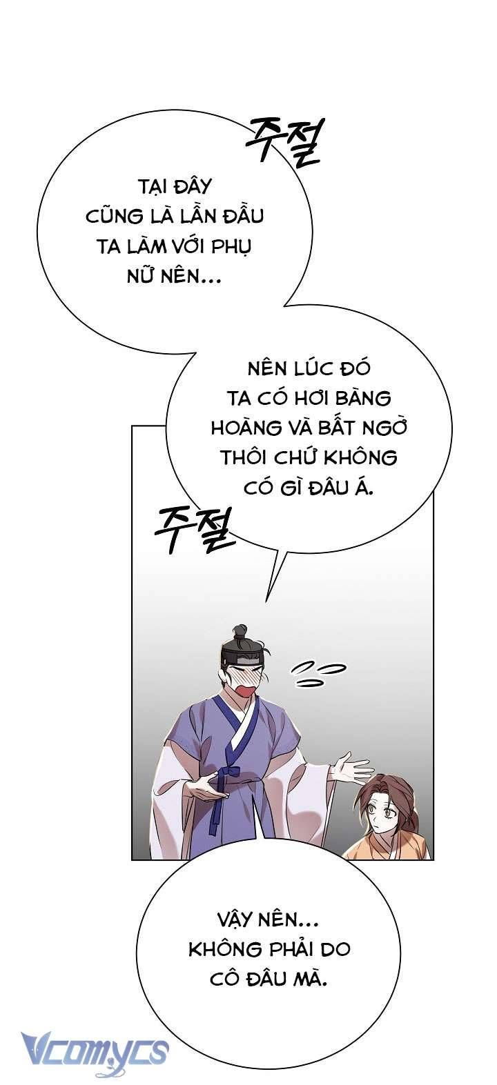 [18+] Biên Niên Sử Xuân Họa Thời Joseon 