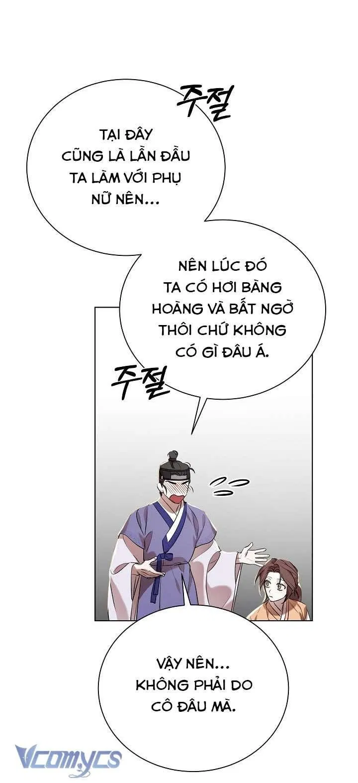 [18+] Biên Niên Sử Xuân Họa Thời Joseon 