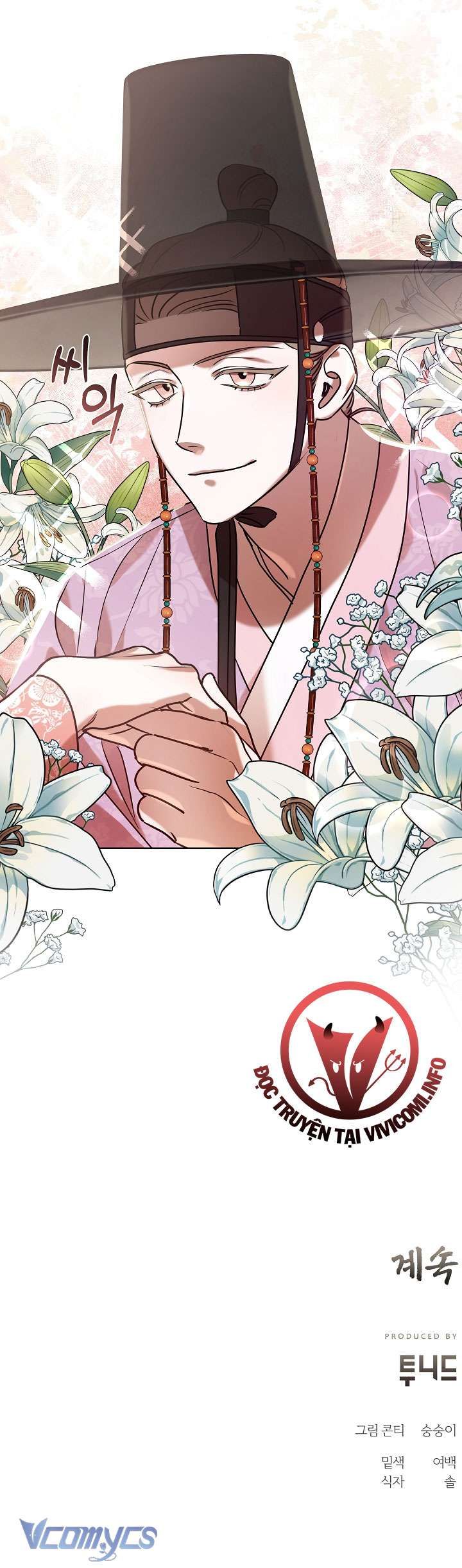 [18+] Biên Niên Sử Xuân Họa Thời Joseon 
