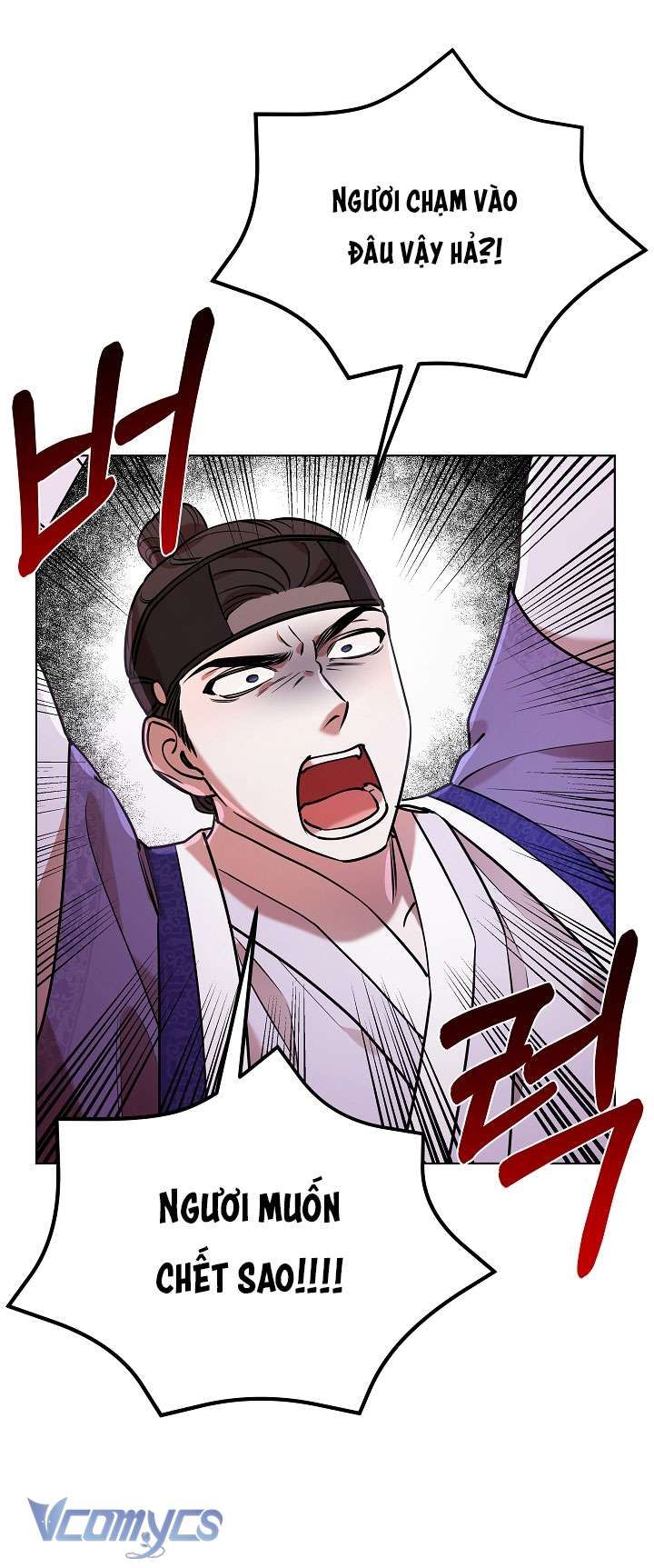 [18+] Biên Niên Sử Xuân Họa Thời Joseon 