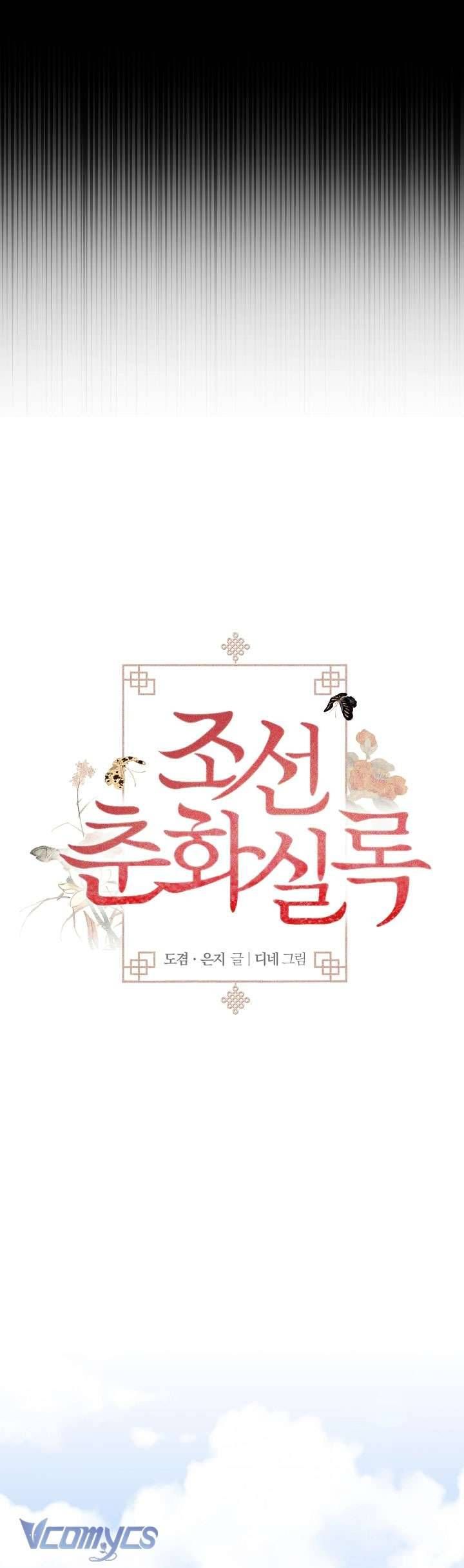 [18+] Biên Niên Sử Xuân Họa Thời Joseon 