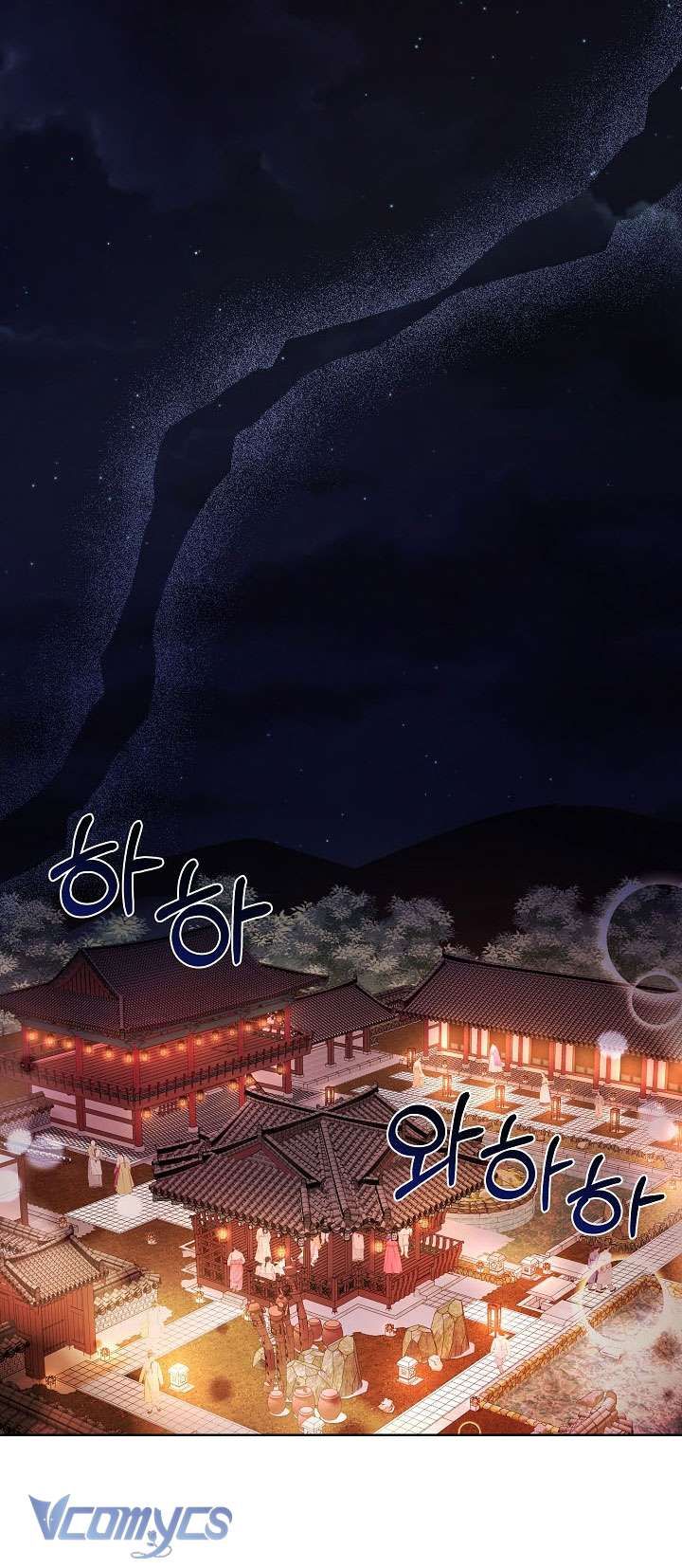 [18+] Biên Niên Sử Xuân Họa Thời Joseon 