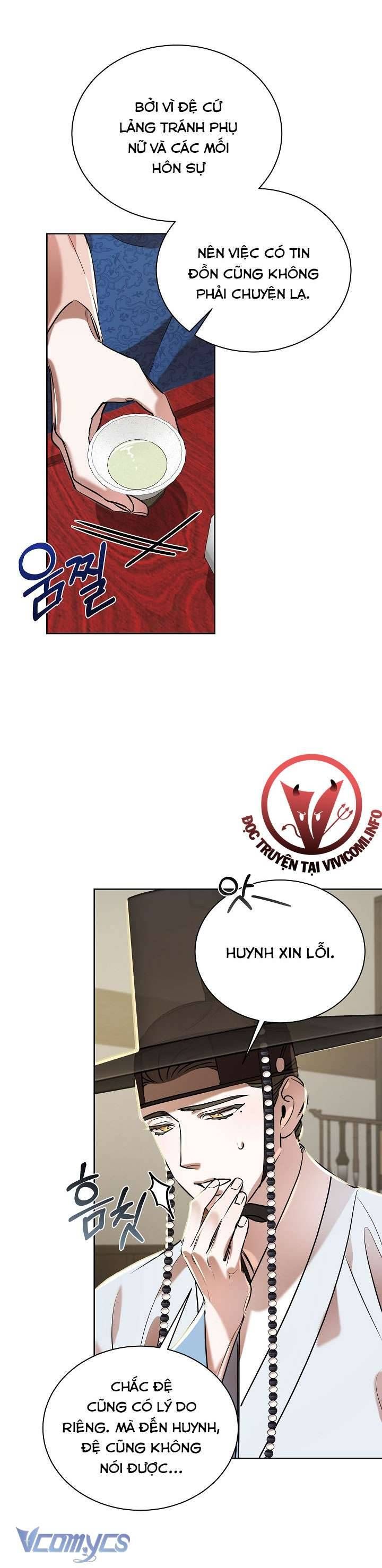 [18+] Biên Niên Sử Xuân Họa Thời Joseon 