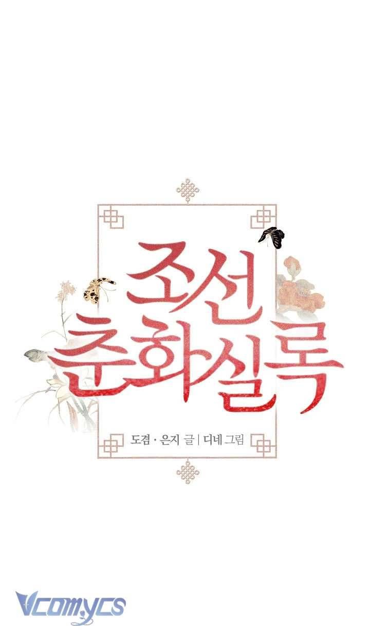 [18+] Biên Niên Sử Xuân Họa Thời Joseon 