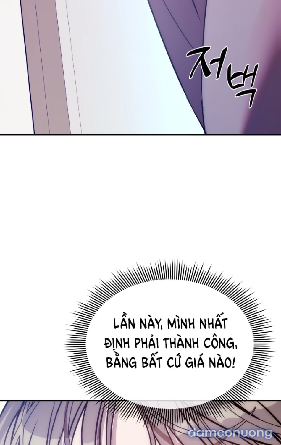 [18+] VÌ ĐÓ LÀ CẢNH NÓNG 