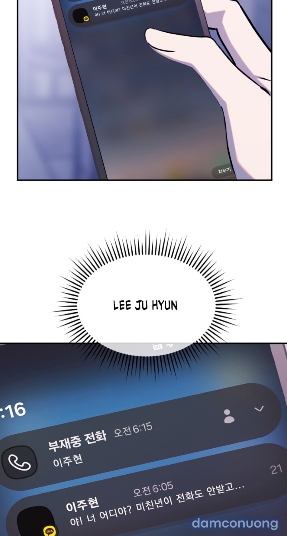 [18+] VÌ ĐÓ LÀ CẢNH NÓNG 