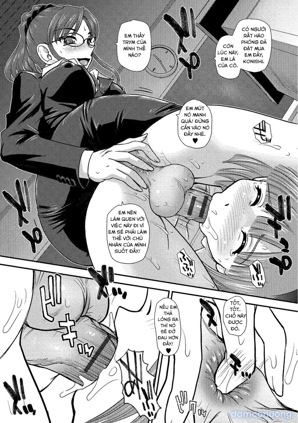 Extracurricular Torture 