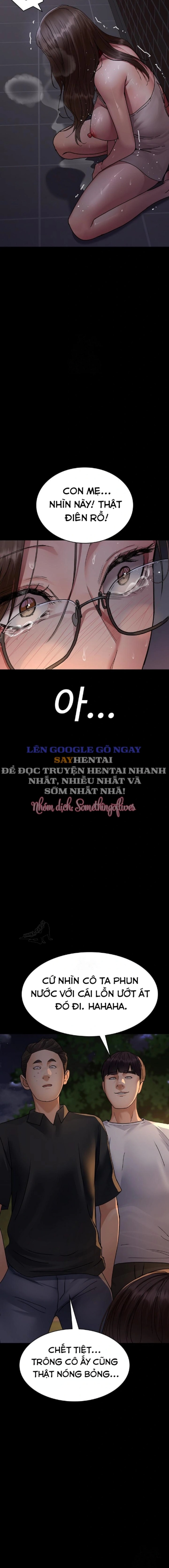 Bệnh viện dâm ô 