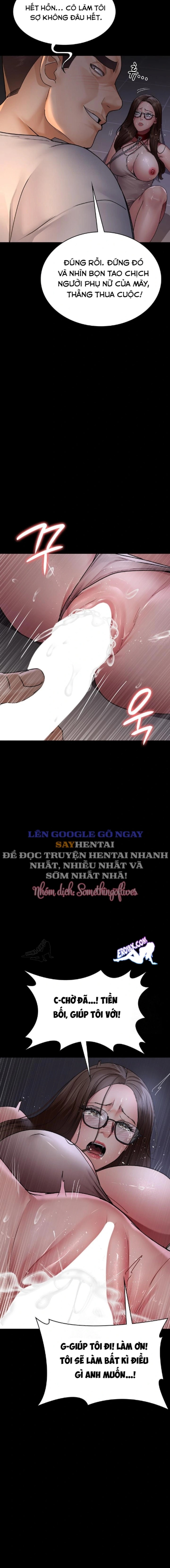 Bệnh viện dâm ô 