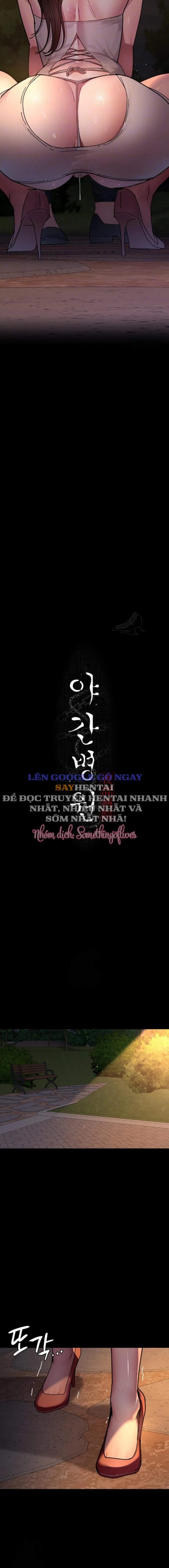 Bệnh viện dâm ô 