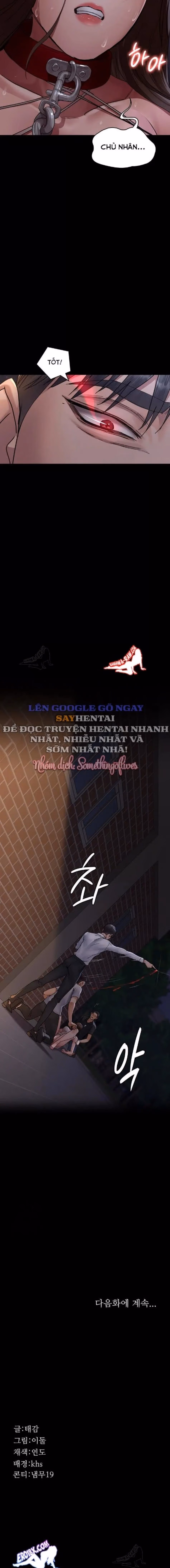 Bệnh viện dâm ô 