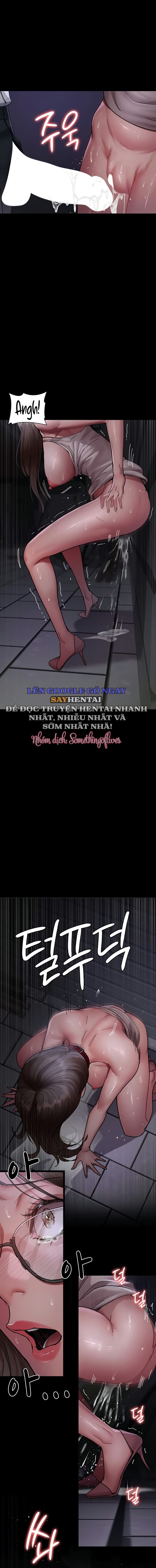 Bệnh viện dâm ô 