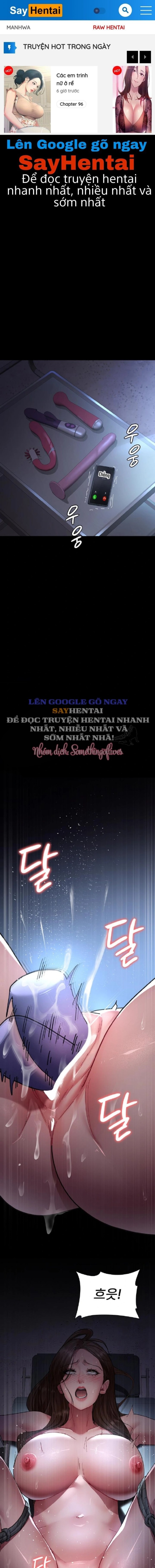 Bệnh viện dâm ô 