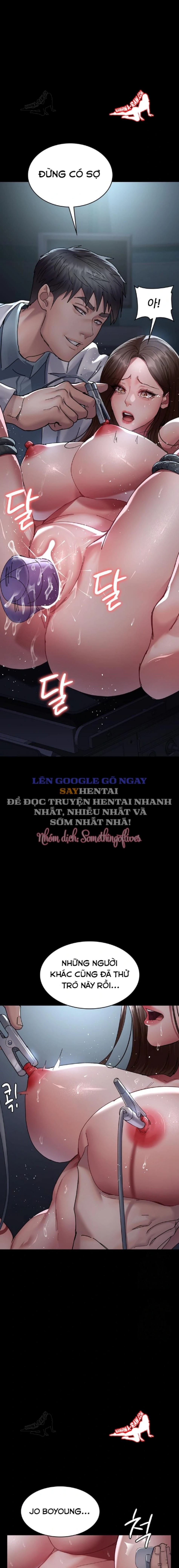 Bệnh viện dâm ô 