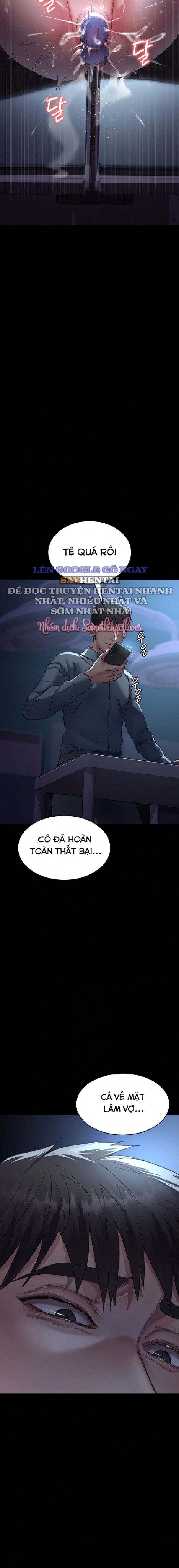 Bệnh viện dâm ô 