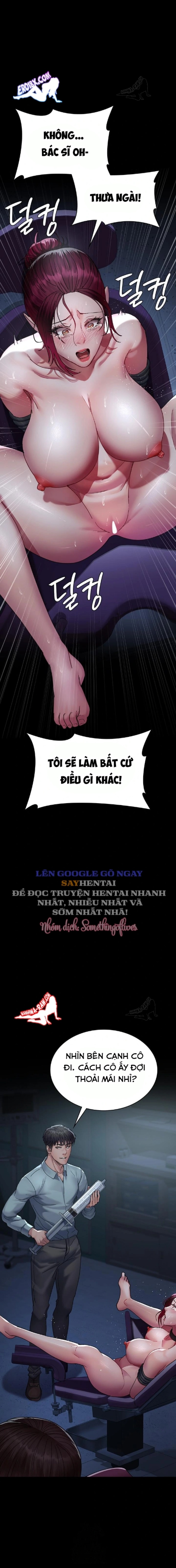 Bệnh viện dâm ô 