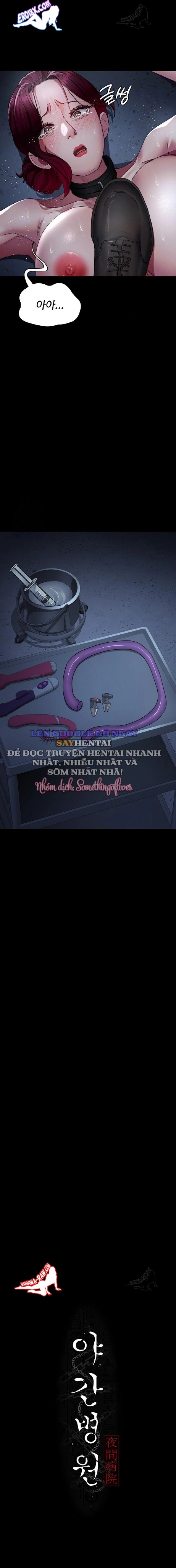 Bệnh viện dâm ô 