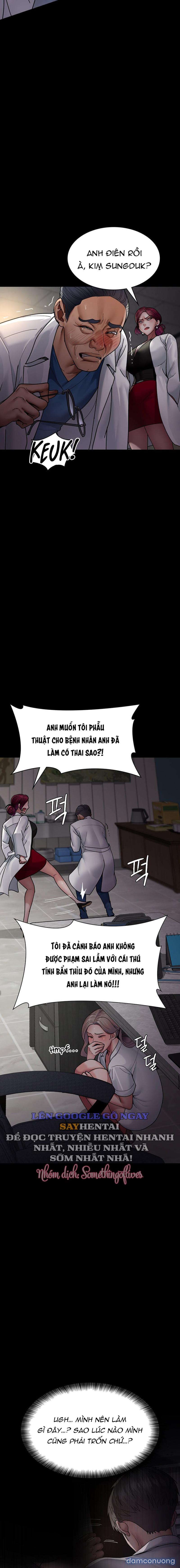Bệnh viện dâm ô 