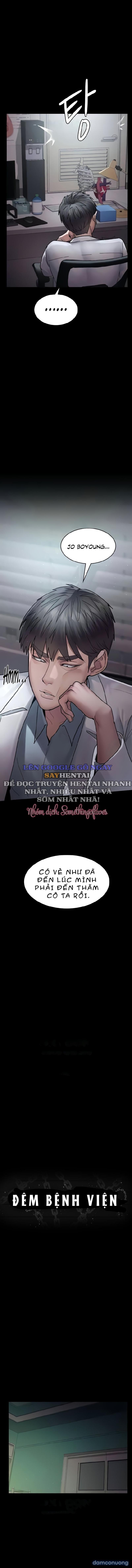 Bệnh viện dâm ô 