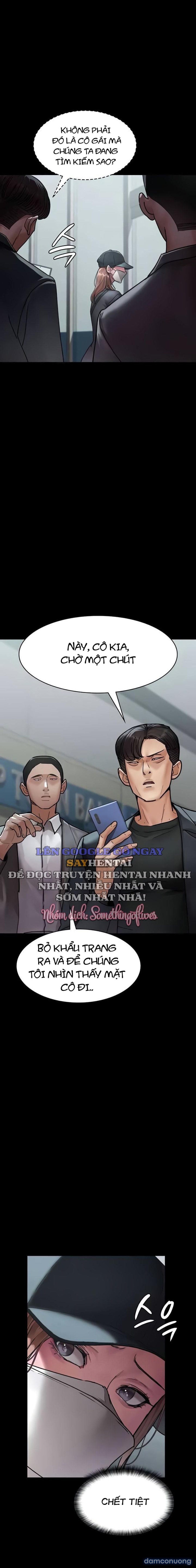 Bệnh viện dâm ô 