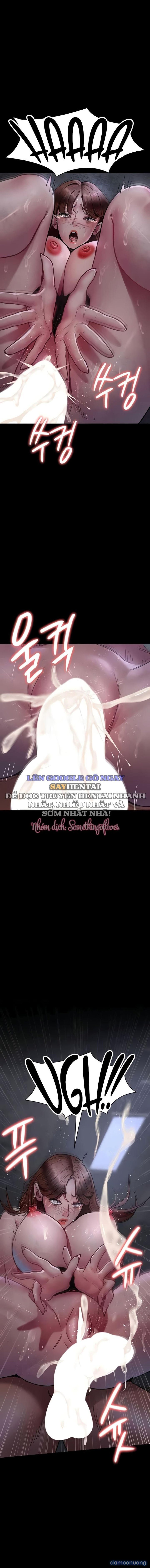 Bệnh viện dâm ô 
