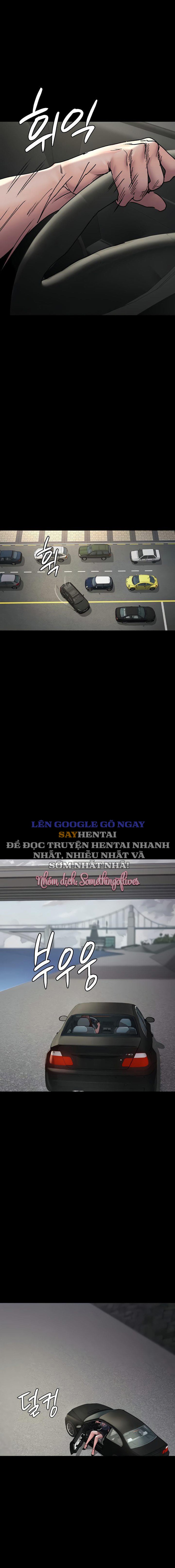 Bệnh viện dâm ô 