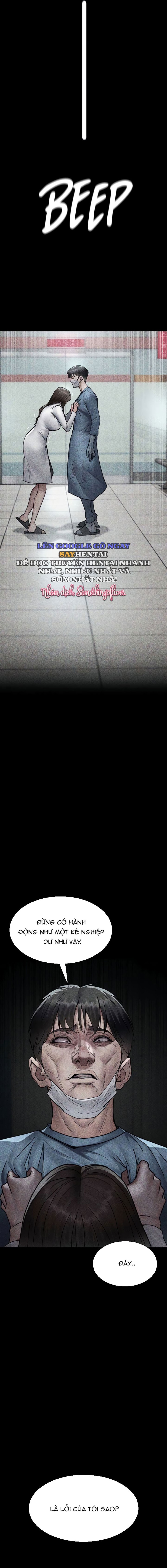 Bệnh viện dâm ô 