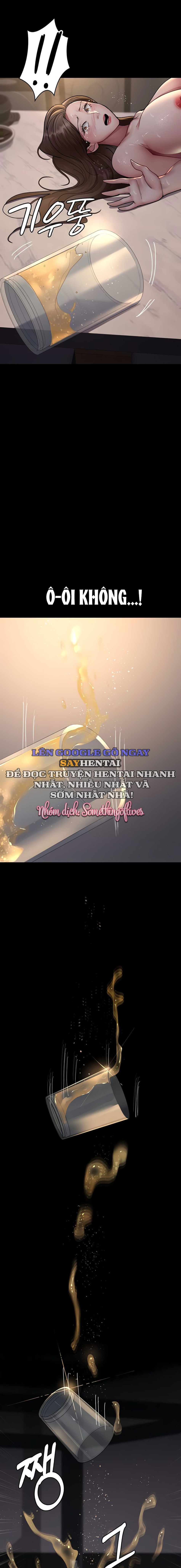 Bệnh viện dâm ô 