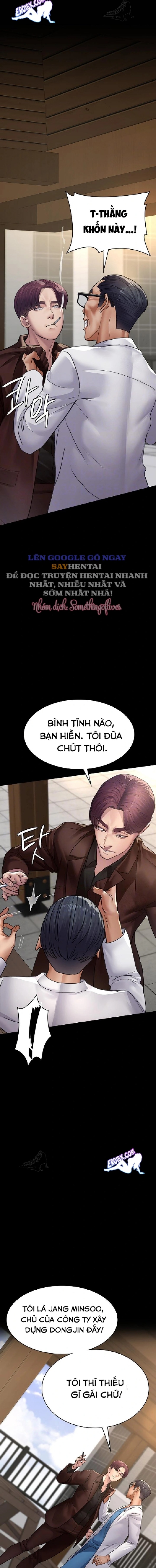 Bệnh viện dâm ô 