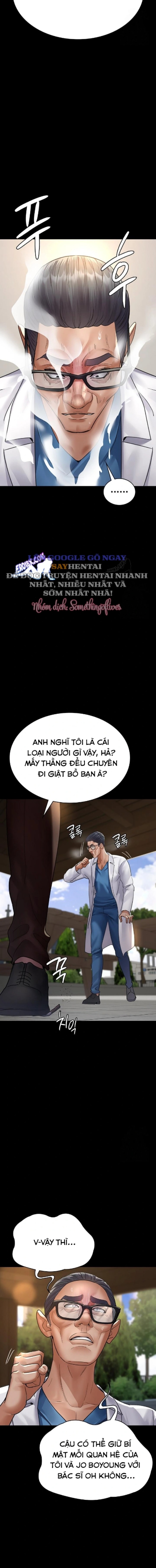 Bệnh viện dâm ô 