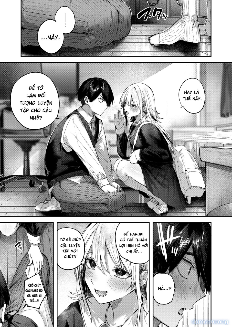 Koibito ☆ Gokko | 戀人☆扮演 (COMIC Kairakuten BEAST 2026-03) 