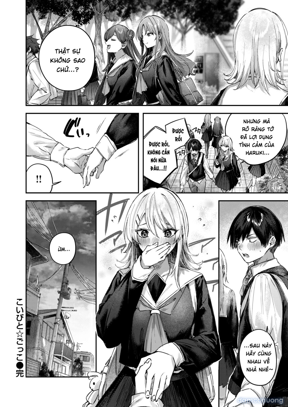 Koibito ☆ Gokko | 戀人☆扮演 (COMIC Kairakuten BEAST 2026-03) 