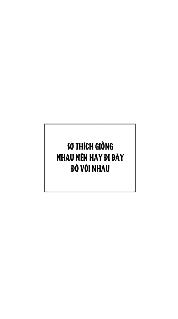 [18+] Phức Hợp Bạn Thời Thơ Ấu 