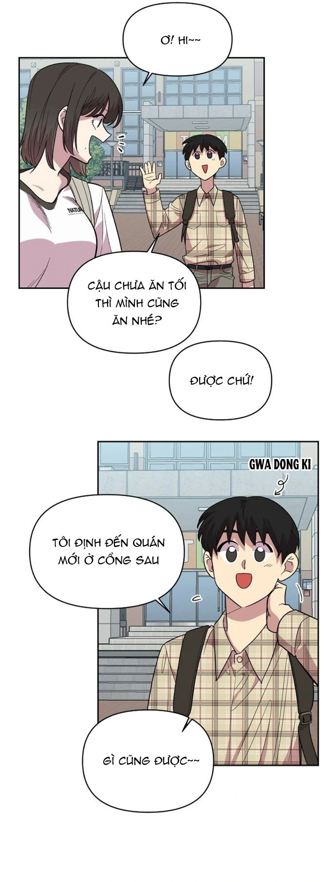 [18+] Phức Hợp Bạn Thời Thơ Ấu 