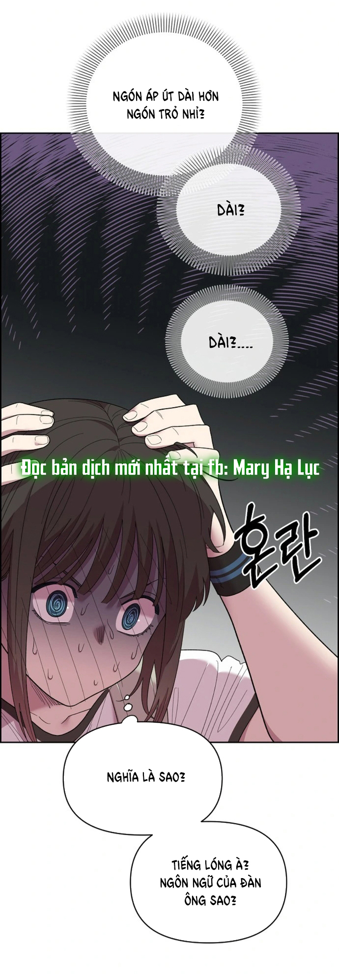 [18+] Phức Hợp Bạn Thời Thơ Ấu 